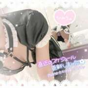 ヒメ日記 2025/05/27 16:54 投稿 まな Hip's千葉駅前店