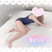 ヒメ日記 2025/07/19 11:53 投稿 まな Hip's千葉駅前店