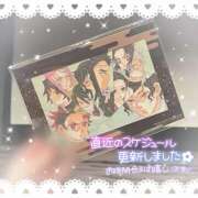 ヒメ日記 2025/07/23 19:32 投稿 まな Hip's千葉駅前店