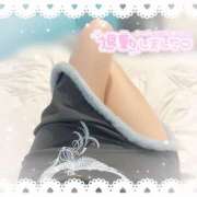 ヒメ日記 2025/09/04 02:02 投稿 まな Hip's千葉駅前店