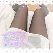 ヒメ日記 2025/09/04 21:42 投稿 まな Hip's千葉駅前店