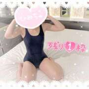 ヒメ日記 2025/09/08 20:12 投稿 まな Hip's千葉駅前店