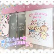 ヒメ日記 2025/09/09 22:12 投稿 まな Hip's千葉駅前店