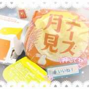 ヒメ日記 2025/09/11 00:12 投稿 まな Hip's千葉駅前店