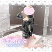 ヒメ日記 2025/09/13 11:36 投稿 まな Hip's千葉駅前店