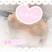 ヒメ日記 2025/10/05 23:52 投稿 まな Hip's千葉駅前店