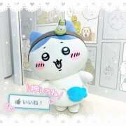 ヒメ日記 2025/10/09 17:32 投稿 まな Hip's千葉駅前店