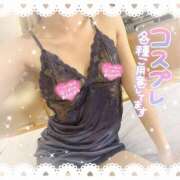 ヒメ日記 2025/10/14 15:32 投稿 まな Hip's千葉駅前店