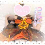 ヒメ日記 2025/10/31 22:02 投稿 まな Hip's千葉駅前店