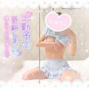 ヒメ日記 2025/11/26 23:12 投稿 まな Hip's千葉駅前店