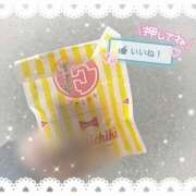 ヒメ日記 2025/11/29 23:42 投稿 まな Hip's千葉駅前店