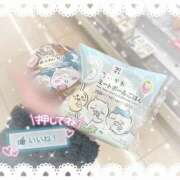 ヒメ日記 2025/12/02 00:32 投稿 まな Hip's千葉駅前店