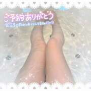 ヒメ日記 2025/12/14 14:12 投稿 まな Hip's千葉駅前店