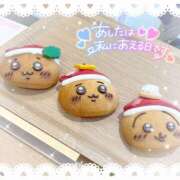 ヒメ日記 2025/12/23 01:42 投稿 まな Hip's千葉駅前店