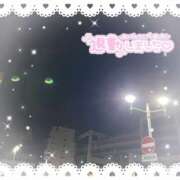 ヒメ日記 2025/12/28 06:32 投稿 まな Hip's千葉駅前店