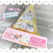 ヒメ日記 2025/12/28 12:32 投稿 まな Hip's千葉駅前店