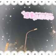 ヒメ日記 2025/12/30 05:42 投稿 まな Hip's千葉駅前店