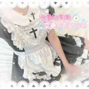 ヒメ日記 2025/12/30 18:39 投稿 まな Hip's千葉駅前店