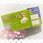 ヒメ日記 2026/01/18 22:42 投稿 まな Hip's千葉駅前店