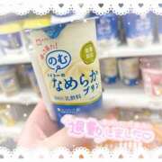 ヒメ日記 2026/02/25 00:02 投稿 まな Hip's千葉駅前店