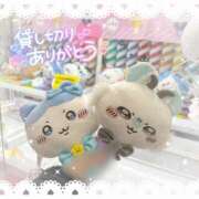 ヒメ日記 2026/03/20 01:02 投稿 まな Hip's千葉駅前店