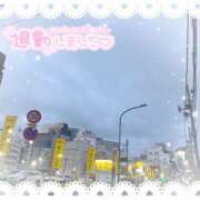 ヒメ日記 2026/03/28 06:32 投稿 まな Hip's千葉駅前店