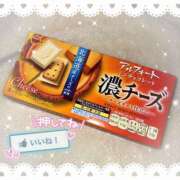 ヒメ日記 2026/03/30 22:32 投稿 まな Hip's千葉駅前店