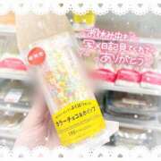 ヒメ日記 2026/04/05 20:42 投稿 まな Hip's千葉駅前店