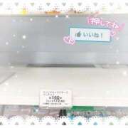 ヒメ日記 2026/04/08 16:37 投稿 まな Hip's千葉駅前店