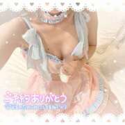 ヒメ日記 2026/04/14 09:02 投稿 まな Hip's千葉駅前店