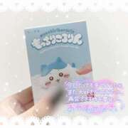 まな おやすみ💤 Hip's千葉駅前店