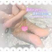 ヒメ日記 2026/04/21 14:32 投稿 まな Hip's千葉駅前店