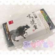 ヒメ日記 2026/04/26 08:02 投稿 まな Hip's千葉駅前店