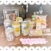 ヒメ日記 2026/04/29 02:32 投稿 まな Hip's千葉駅前店