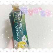 ヒメ日記 2026/04/29 03:12 投稿 まな Hip's千葉駅前店