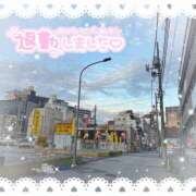 ヒメ日記 2026/05/03 07:12 投稿 まな Hip's千葉駅前店