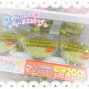 ヒメ日記 2026/05/09 01:02 投稿 まな Hip's千葉駅前店