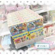 ヒメ日記 2026/09/30 10:13 投稿 まな Hip's千葉駅前店