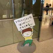 ヒメ日記 2025/05/17 14:24 投稿 みこ エデン