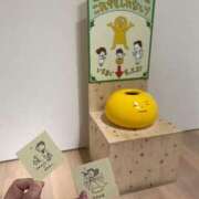 ヒメ日記 2025/05/17 22:54 投稿 みこ エデン