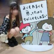 ヒメ日記 2025/05/21 00:54 投稿 みこ エデン