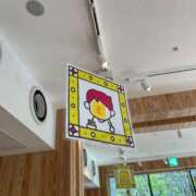 ヒメ日記 2025/05/21 14:44 投稿 みこ エデン