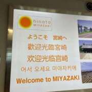 ヒメ日記 2025/05/27 20:54 投稿 みこ エデン