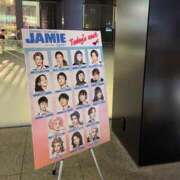 ヒメ日記 2025/07/20 20:32 投稿 みこ エデン