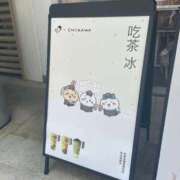 ヒメ日記 2025/08/14 16:44 投稿 みこ エデン