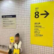 ヒメ日記 2025/11/04 22:11 投稿 みこ エデン