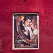 ヒメ日記 2026/01/29 10:13 投稿 みこ エデン