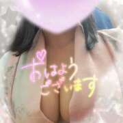 ヒメ日記 2025/05/22 09:14 投稿 江藤(えとう) 人妻最後の砦 水戸店