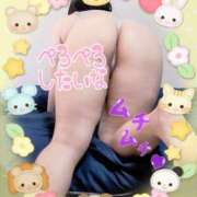 ヒメ日記 2025/05/24 19:00 投稿 江藤(えとう) 人妻最後の砦 水戸店