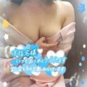 ヒメ日記 2025/07/19 12:50 投稿 江藤(えとう) 人妻最後の砦 水戸店